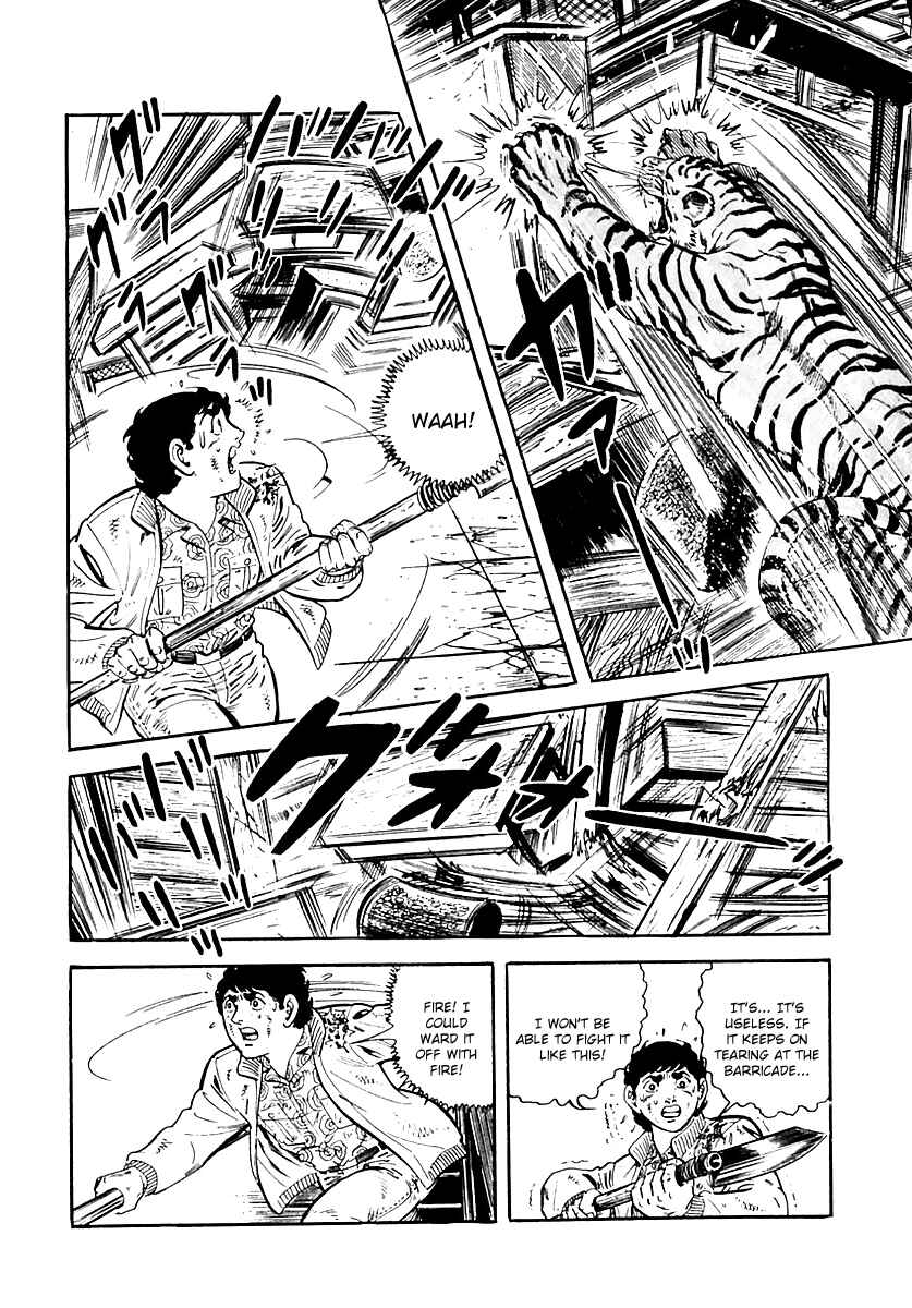 Page 23 Chapter 29 Survival (SAITO Takao)