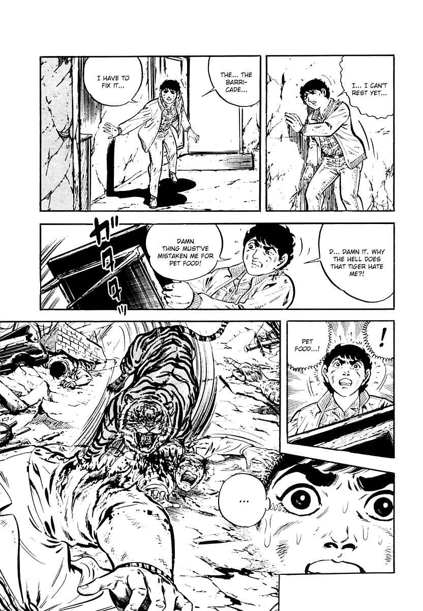 Page 30 Chapter 29 Survival (SAITO Takao)