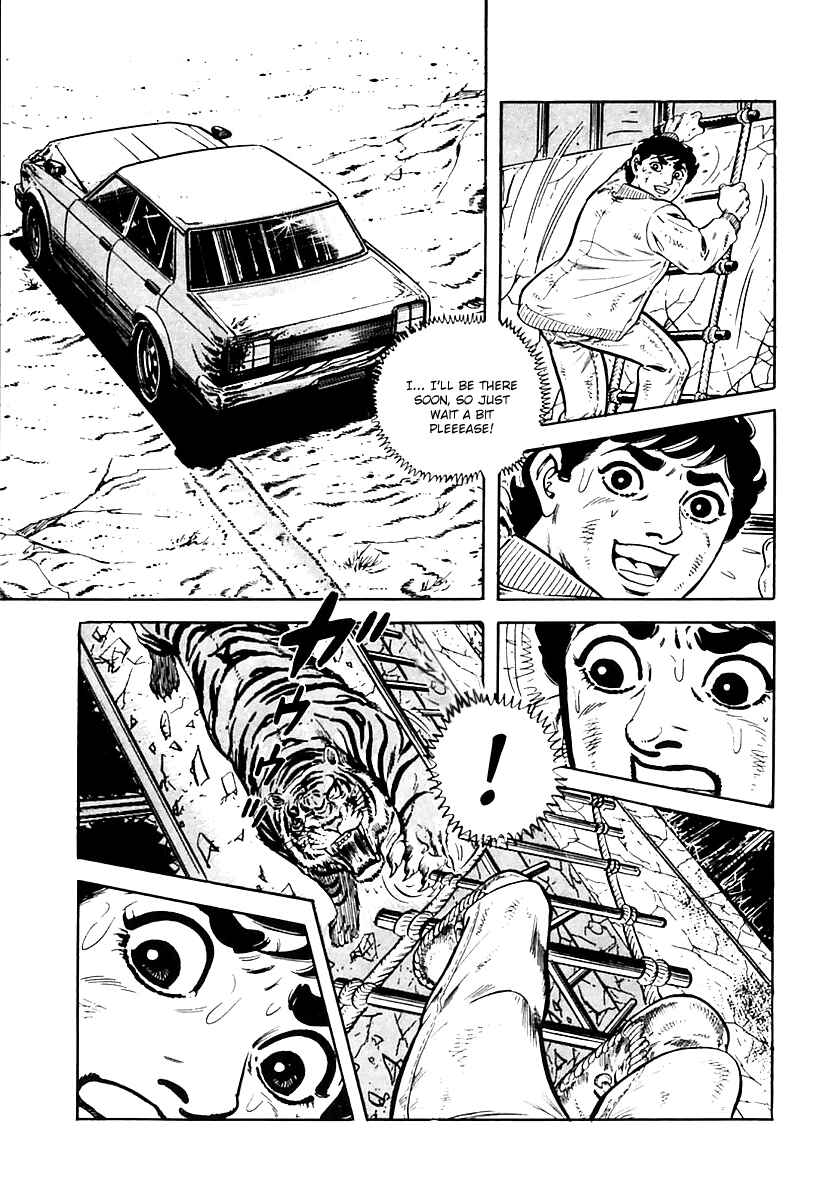Page 38 Chapter 29 Survival (SAITO Takao)
