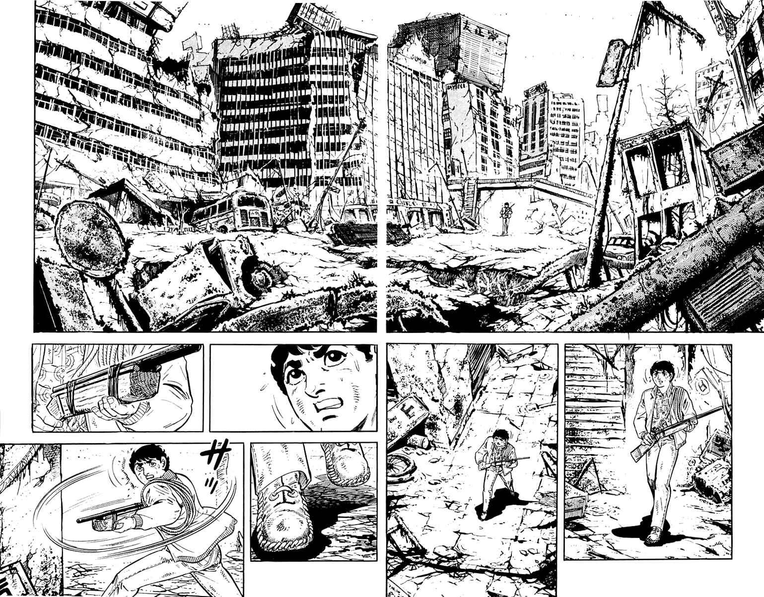 Page 4 Chapter 29 Survival (SAITO Takao)