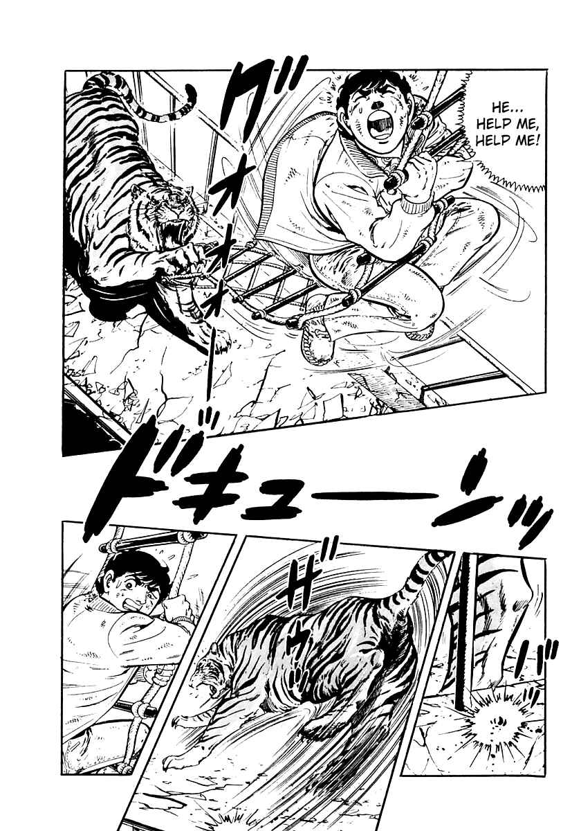Page 40 Chapter 29 Survival (SAITO Takao)