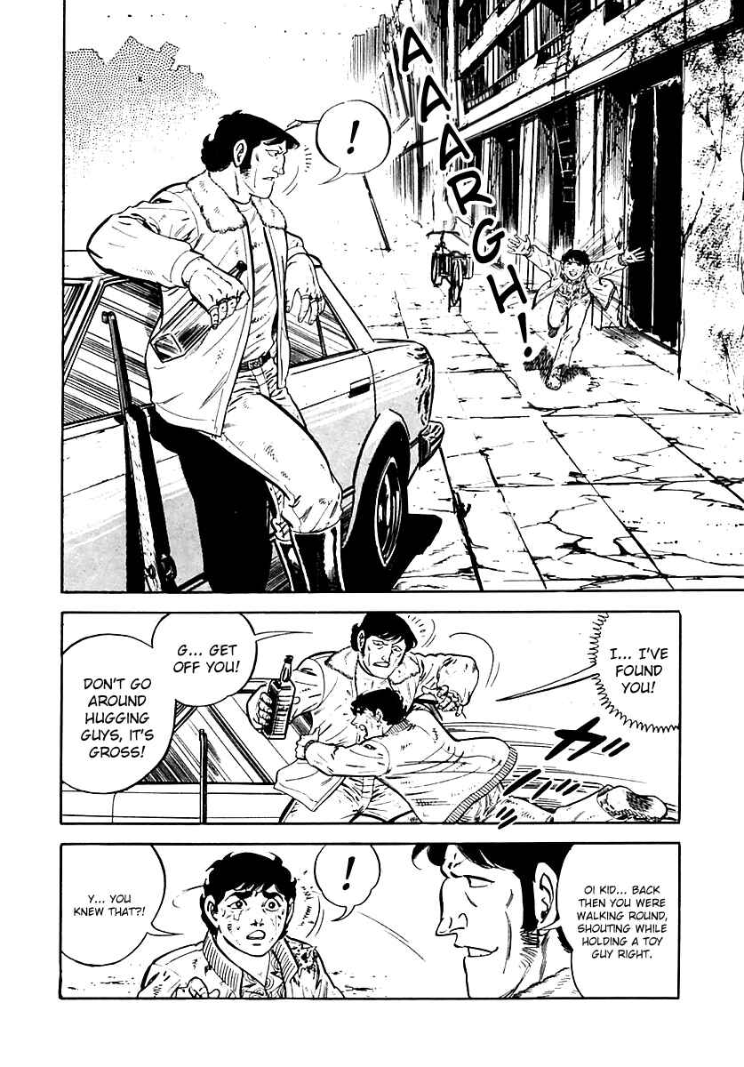 Page 43 Chapter 29 Survival (SAITO Takao)