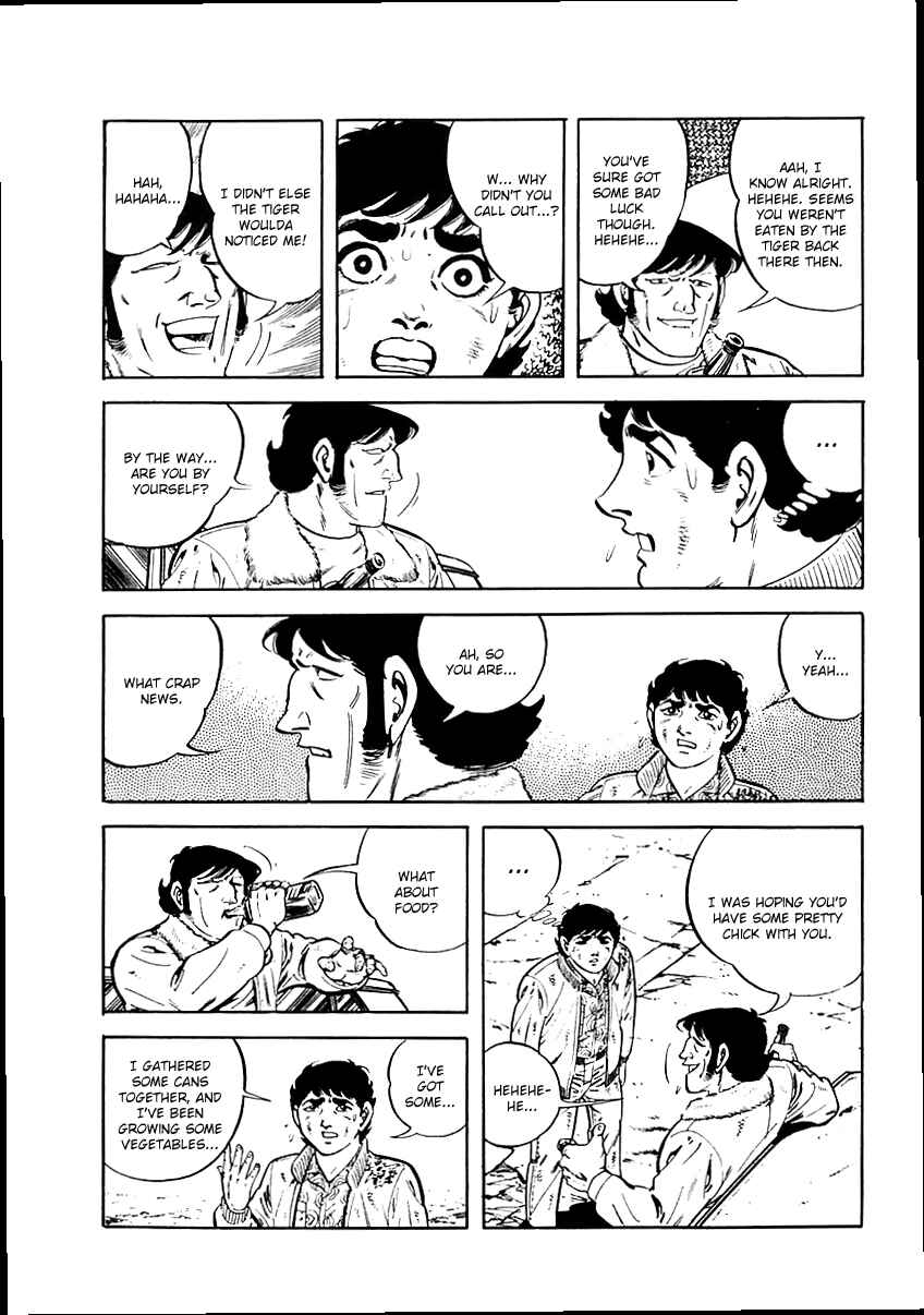 Page 44 Chapter 29 Survival (SAITO Takao)
