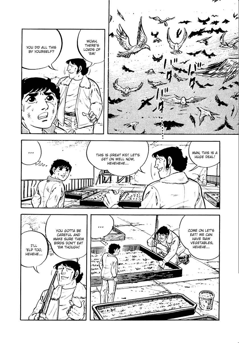 Page 47 Chapter 29 Survival (SAITO Takao)
