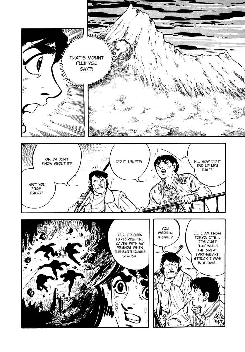 Page 49 Chapter 29 Survival (SAITO Takao)