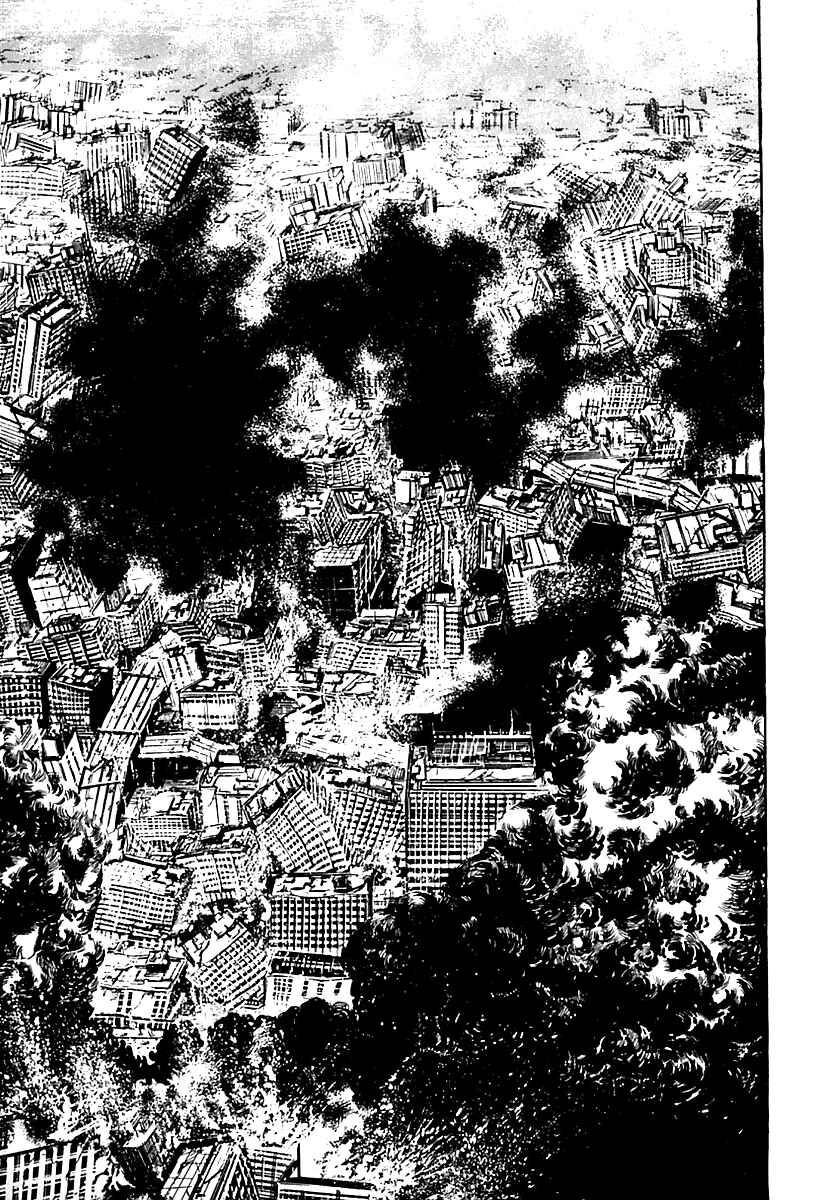 Page 52 Chapter 29 Survival (SAITO Takao)