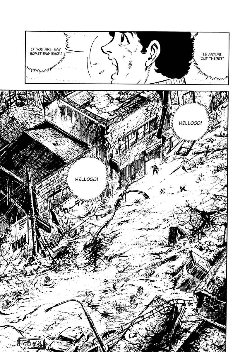 Page 6 Chapter 29 Survival (SAITO Takao)