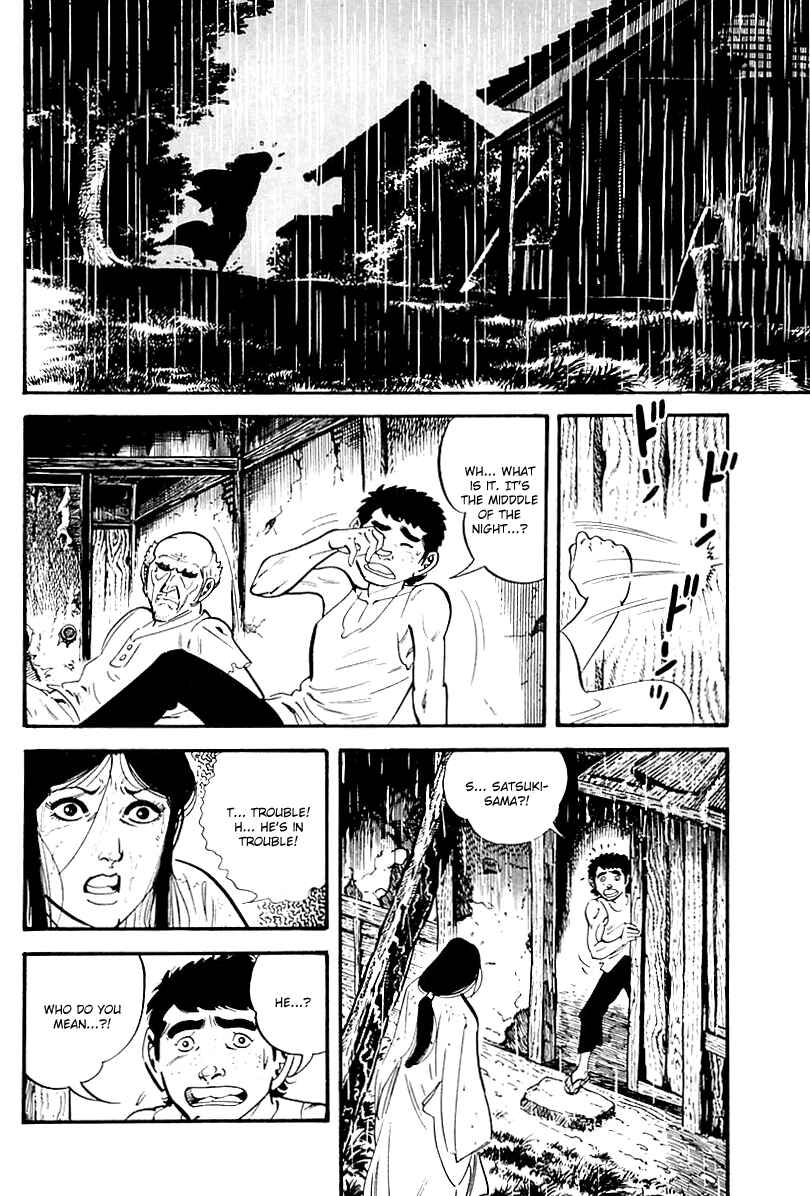 Page 16 Chapter 94 Survival (SAITO Takao)