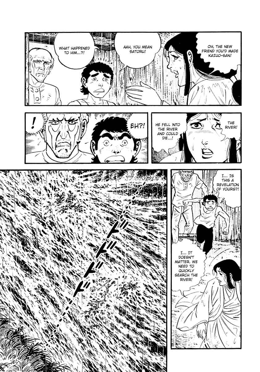 Page 17 Chapter 94 Survival (SAITO Takao)