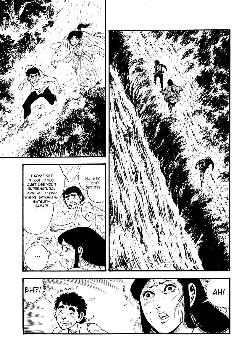 Page 19 Chapter 94 Survival (SAITO Takao)