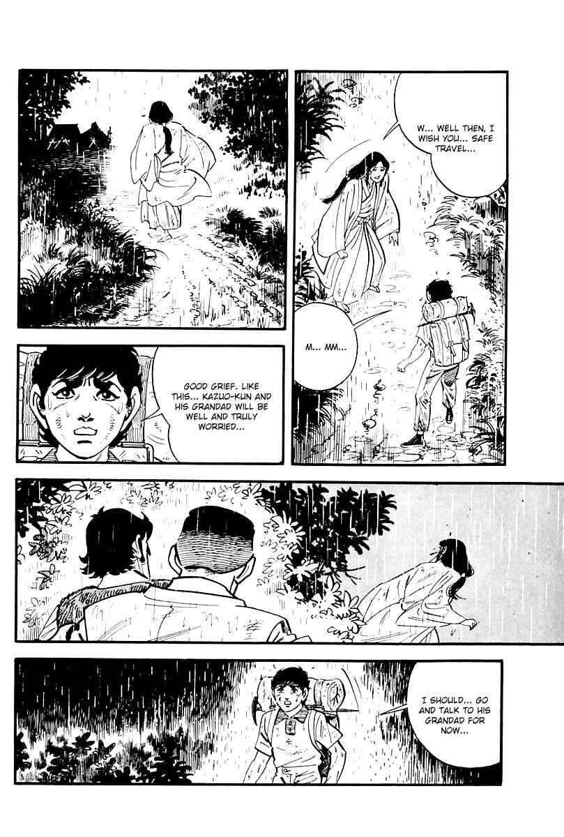 Page 4 Chapter 94 Survival (SAITO Takao)