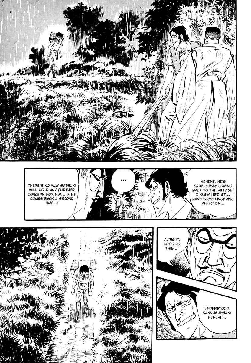 Page 5 Chapter 94 Survival (SAITO Takao)