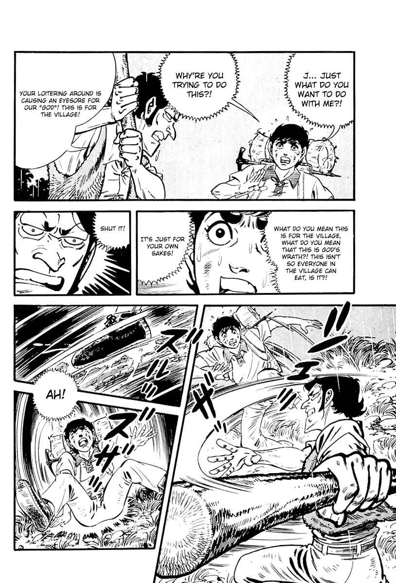 Page 8 Chapter 94 Survival (SAITO Takao)