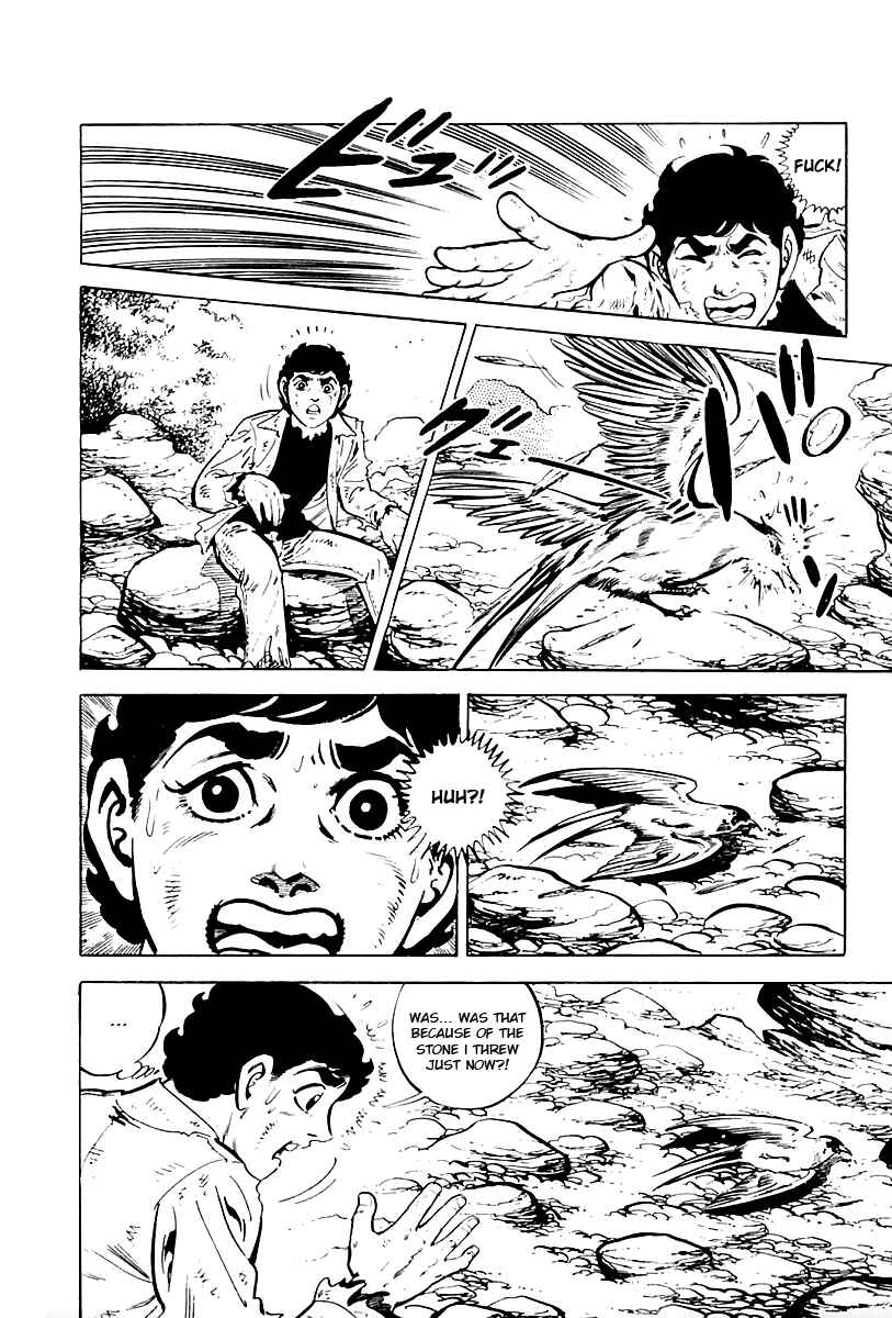 Page 6 Chapter 3 Survival (SAITO Takao)