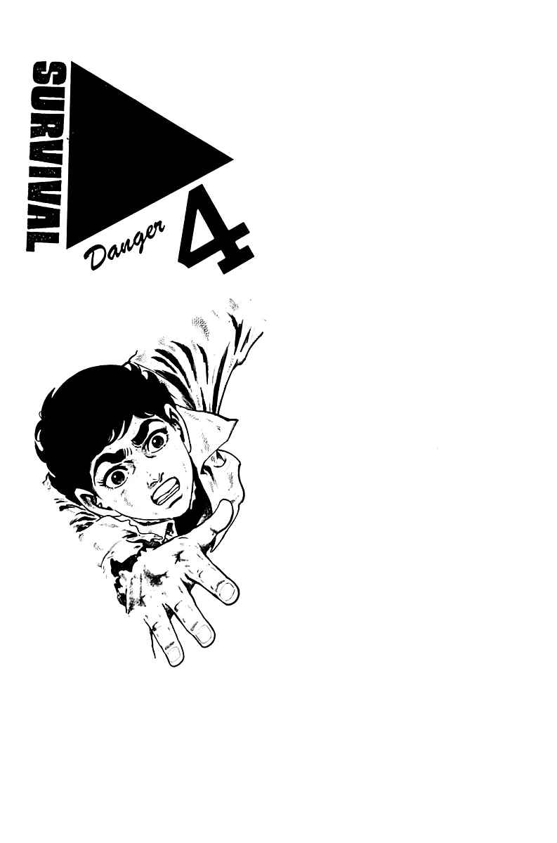 Page 1 Chapter 4 Survival (SAITO Takao)
