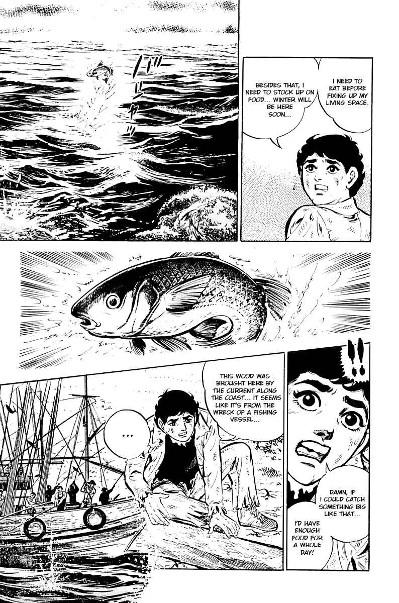 Page 16 Chapter 4 Survival (SAITO Takao)
