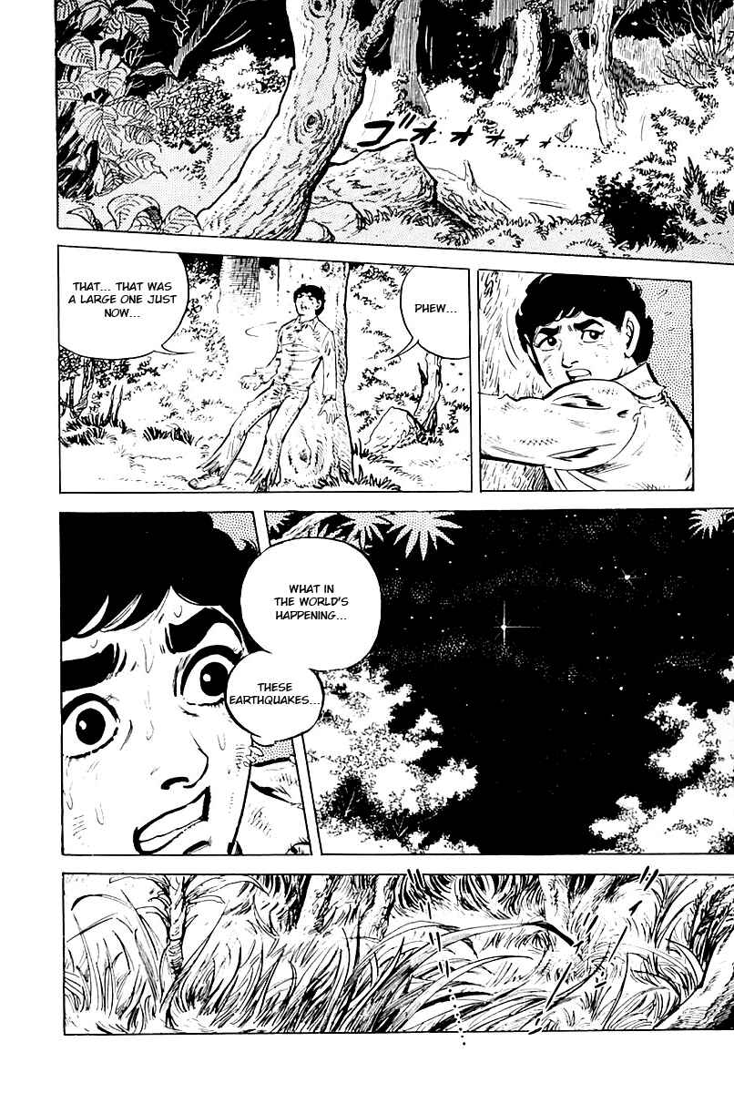 Page 5 Chapter 4 Survival (SAITO Takao)