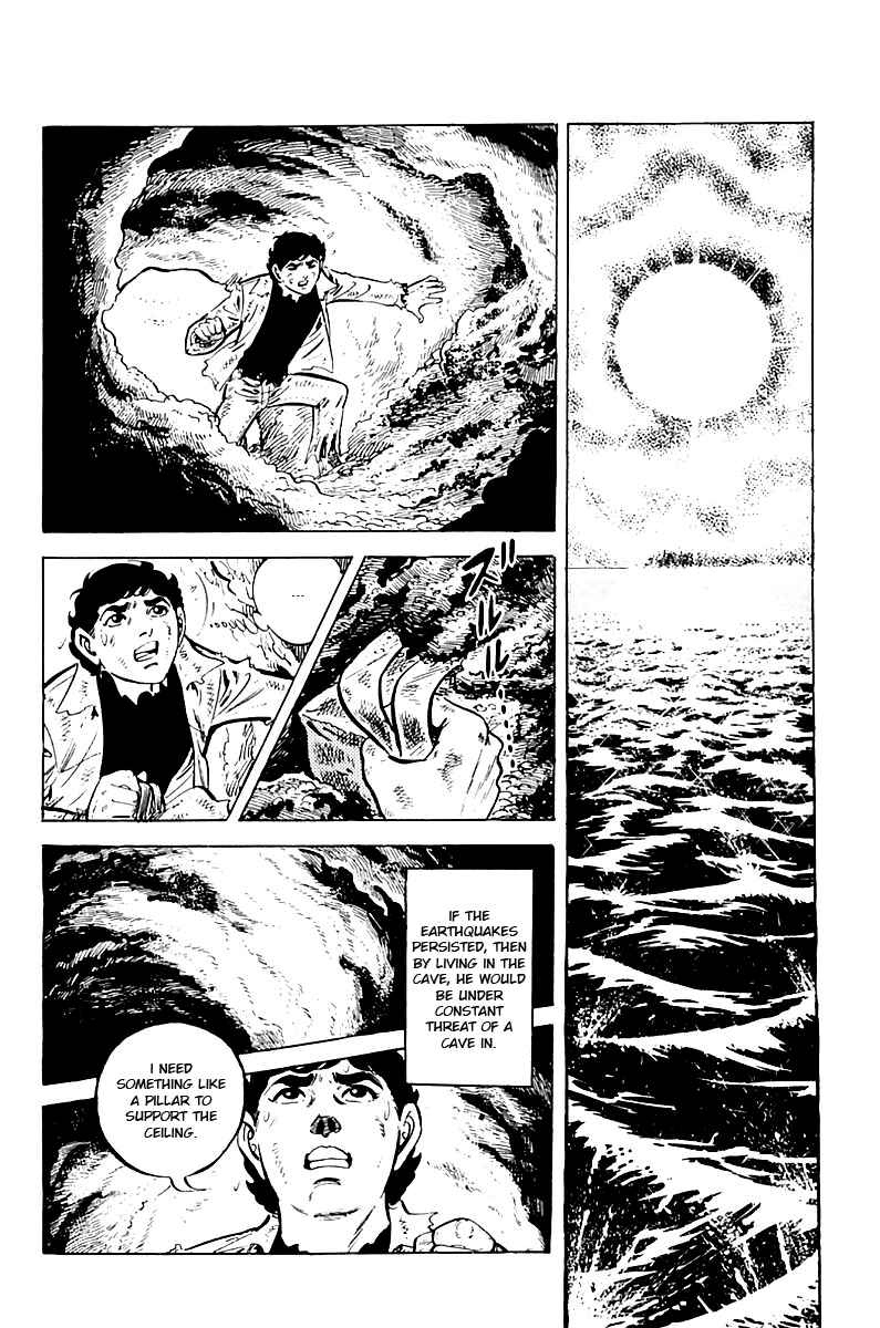 Page 6 Chapter 4 Survival (SAITO Takao)