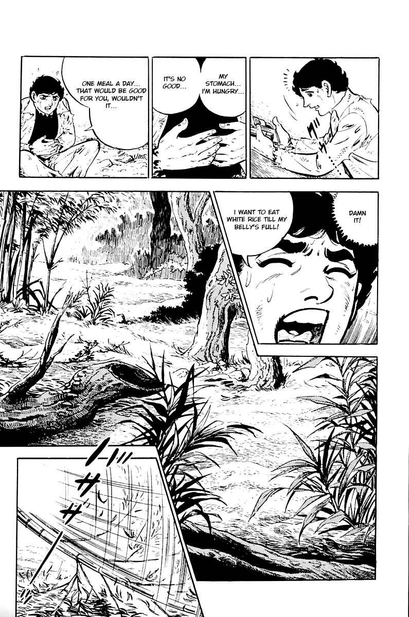 Page 8 Chapter 4 Survival (SAITO Takao)
