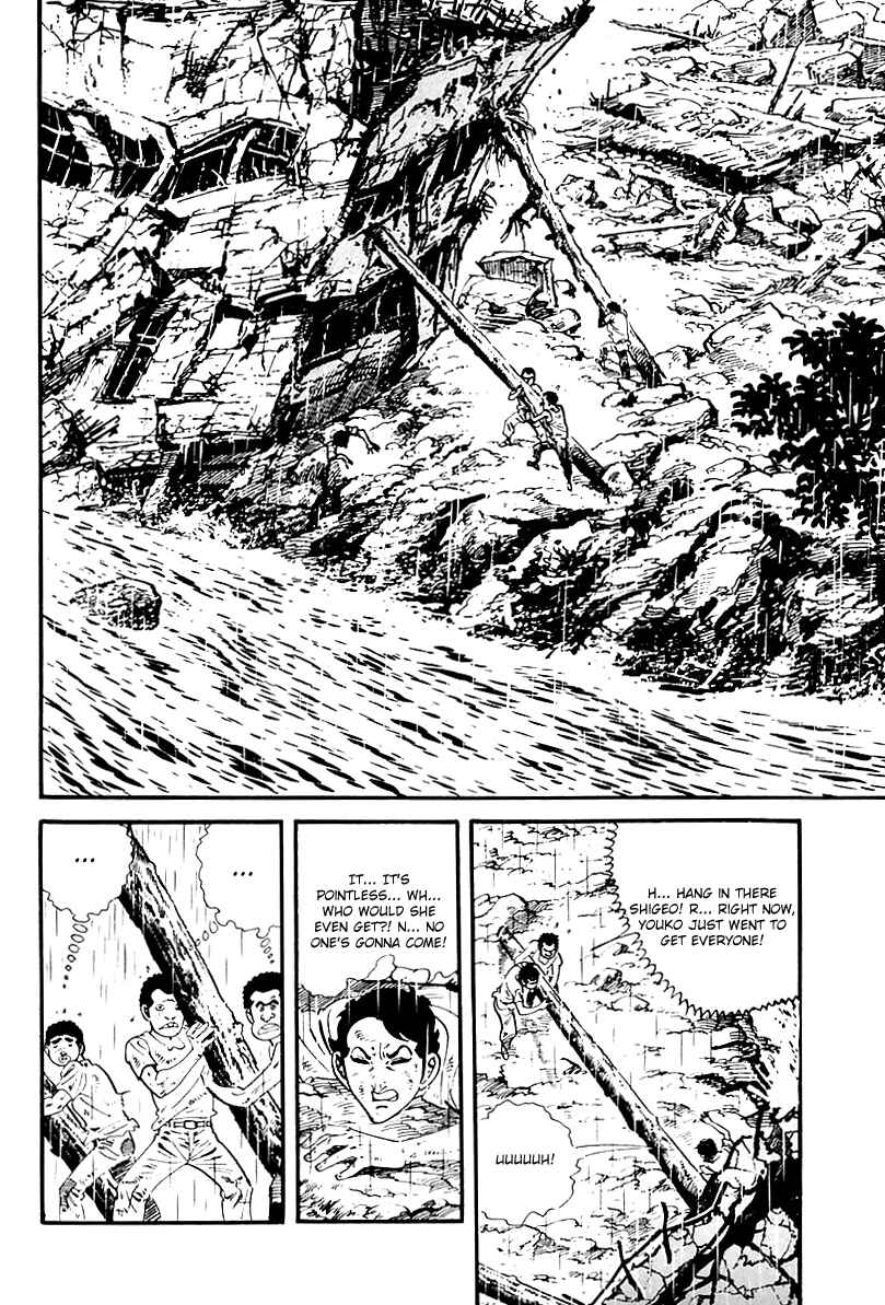 Page 13 Chapter 104 Survival (SAITO Takao)