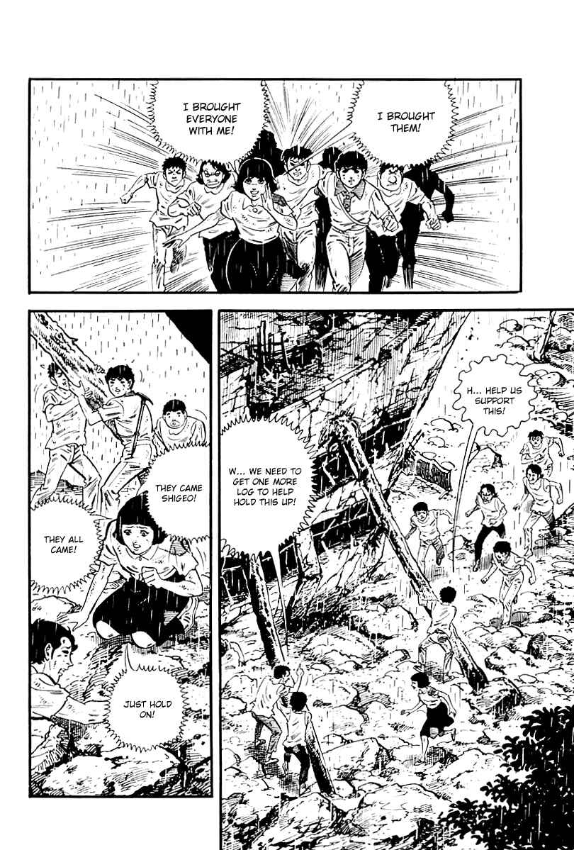 Page 15 Chapter 104 Survival (SAITO Takao)