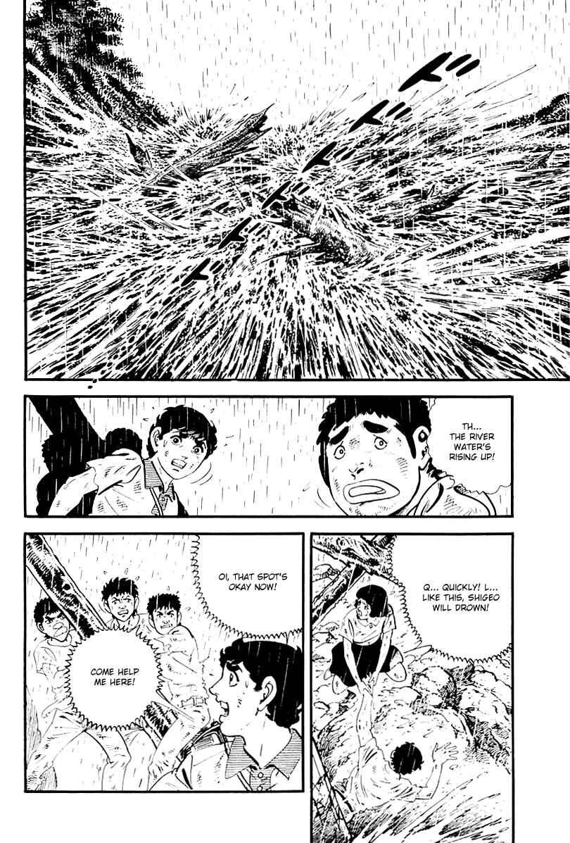 Page 17 Chapter 104 Survival (SAITO Takao)