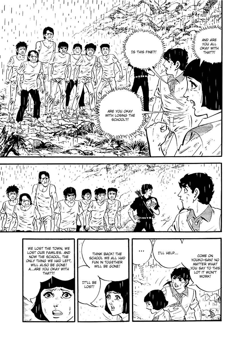 Page 7 Chapter 104 Survival (SAITO Takao)