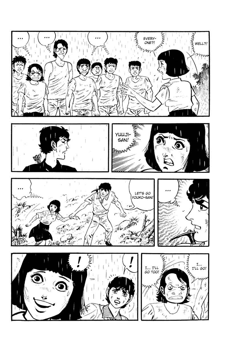 Page 9 Chapter 104 Survival (SAITO Takao)