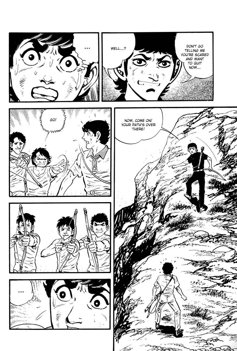Page 15 Chapter 102 Survival (SAITO Takao)