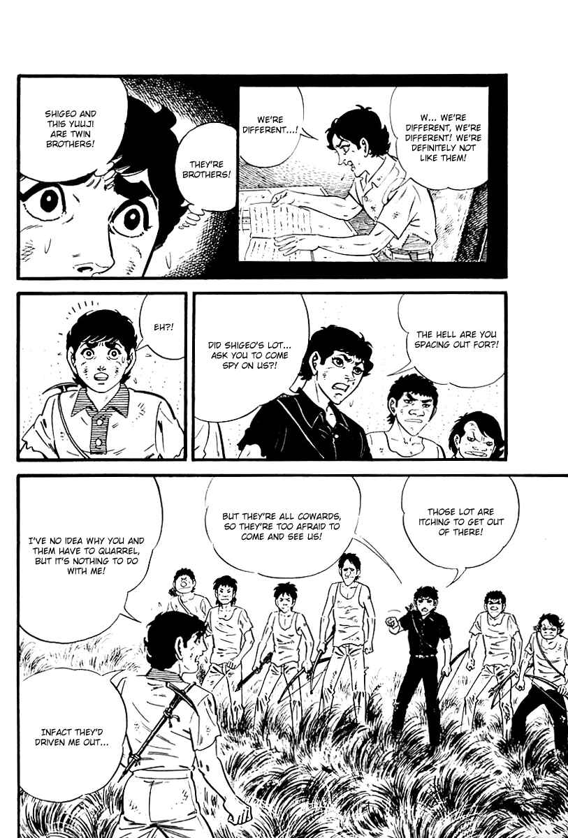 Page 4 Chapter 102 Survival (SAITO Takao)
