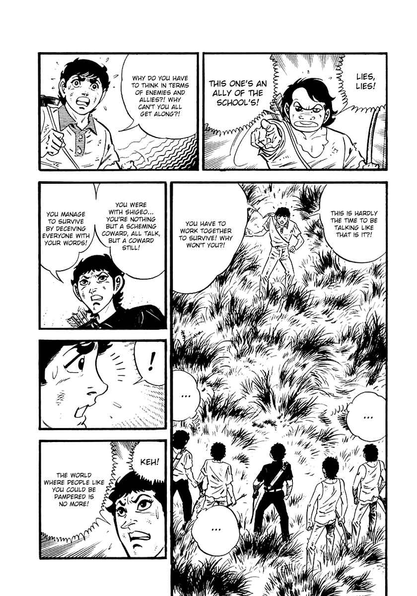 Page 5 Chapter 102 Survival (SAITO Takao)
