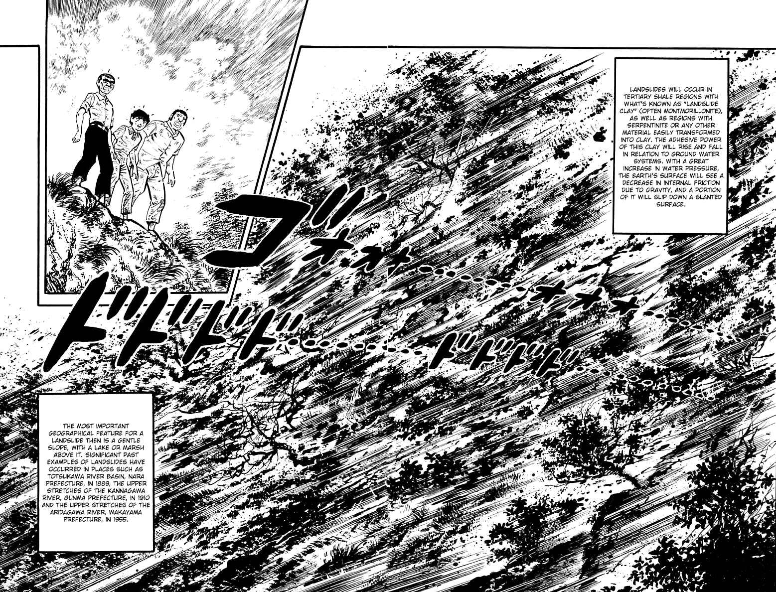 Page 10 Chapter 111 Survival (SAITO Takao)