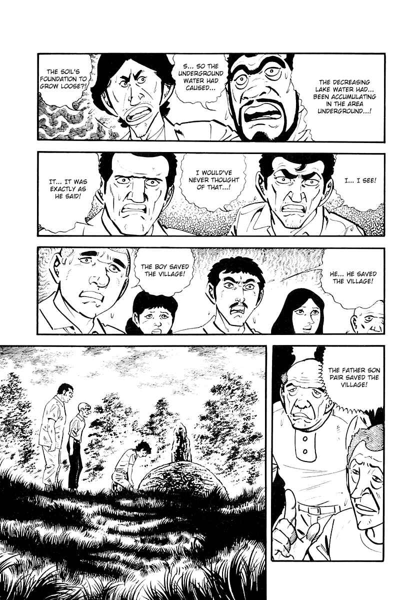 Page 12 Chapter 111 Survival (SAITO Takao)