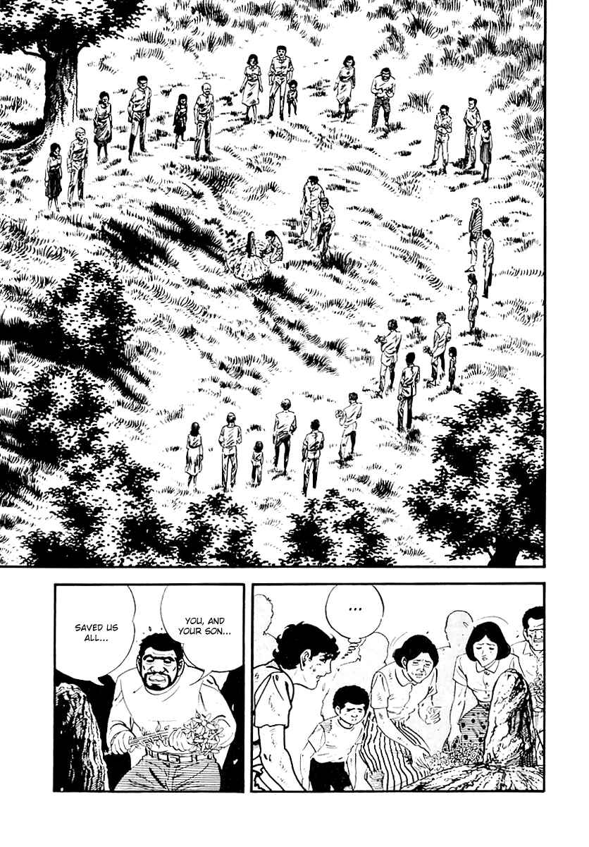 Page 14 Chapter 111 Survival (SAITO Takao)