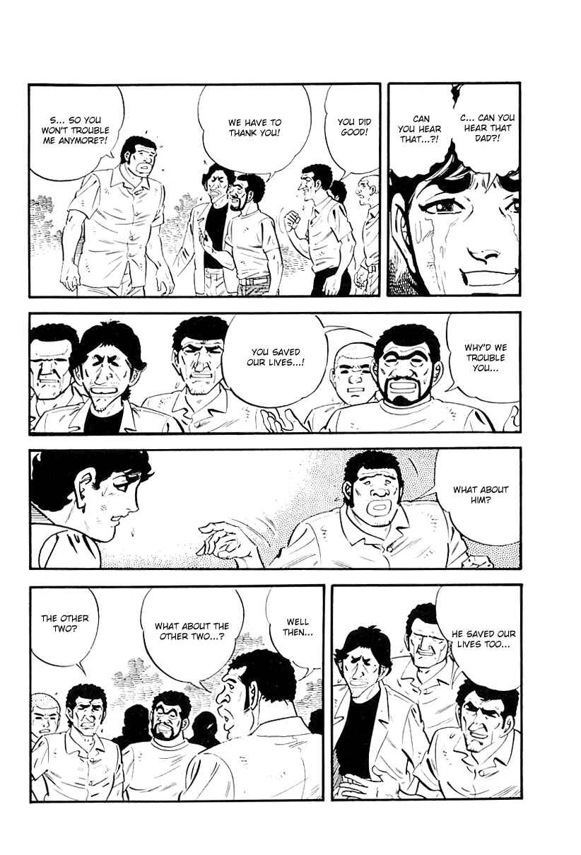Page 15 Chapter 111 Survival (SAITO Takao)