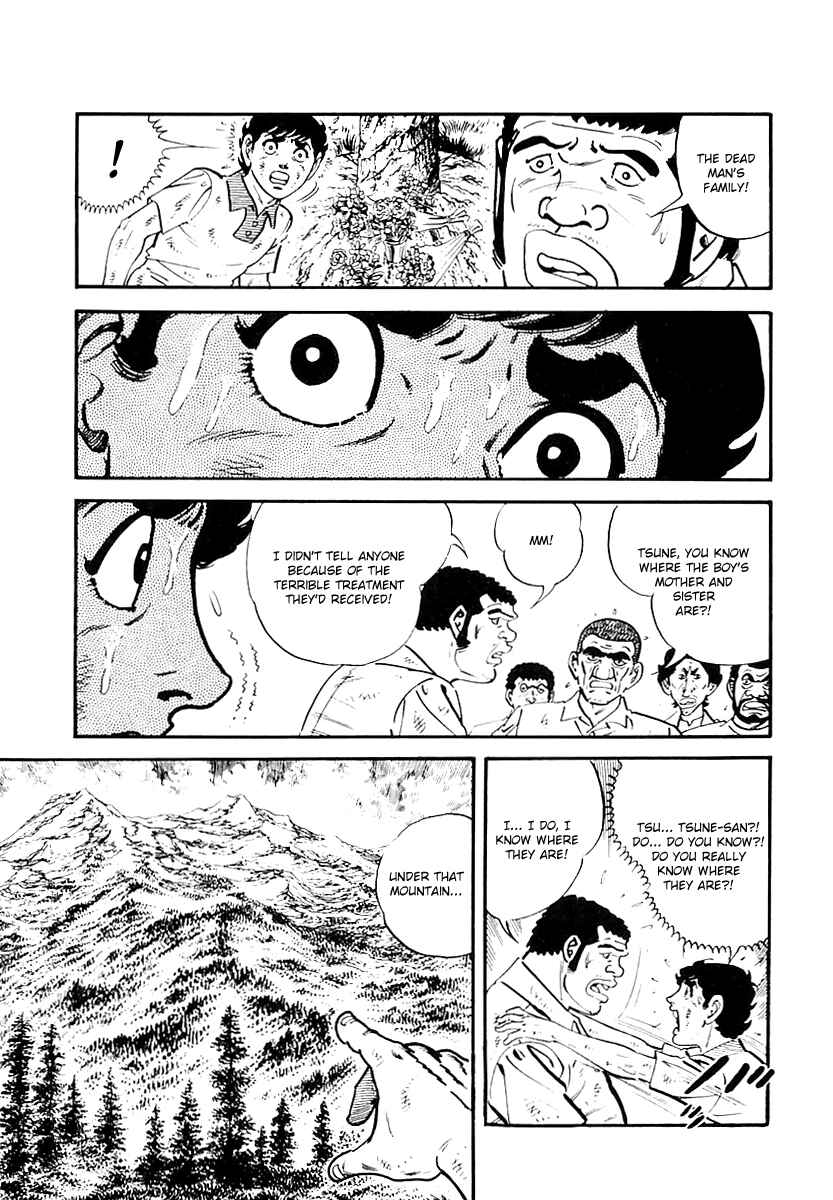 Page 16 Chapter 111 Survival (SAITO Takao)
