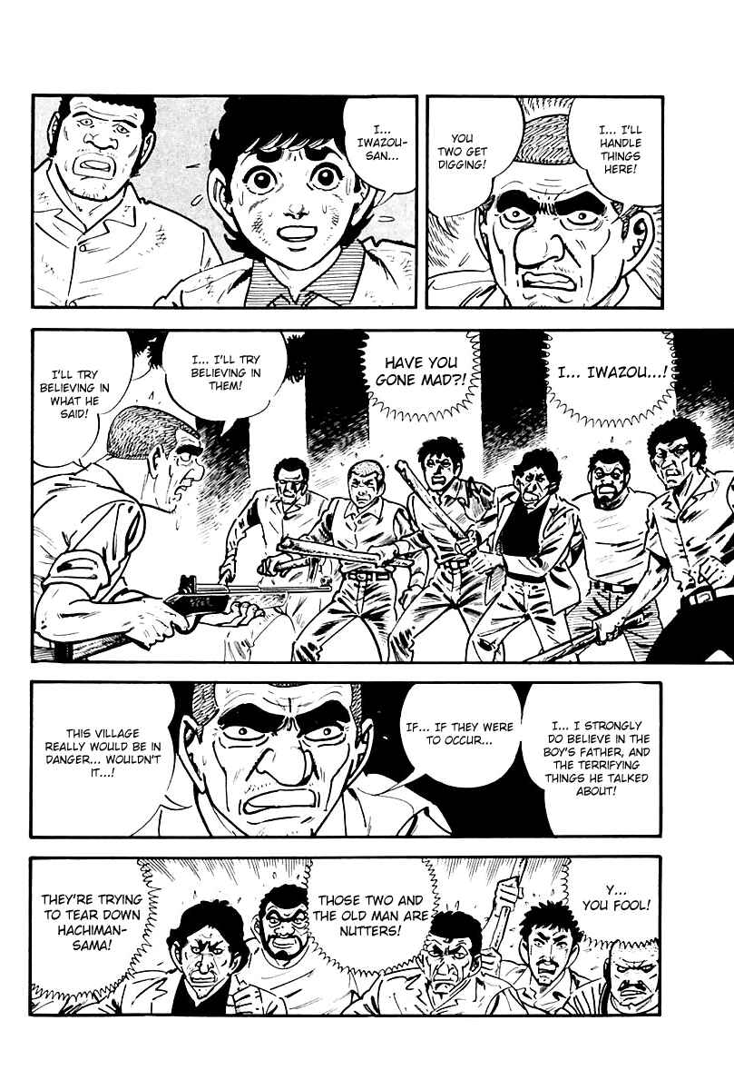Page 2 Chapter 111 Survival (SAITO Takao)