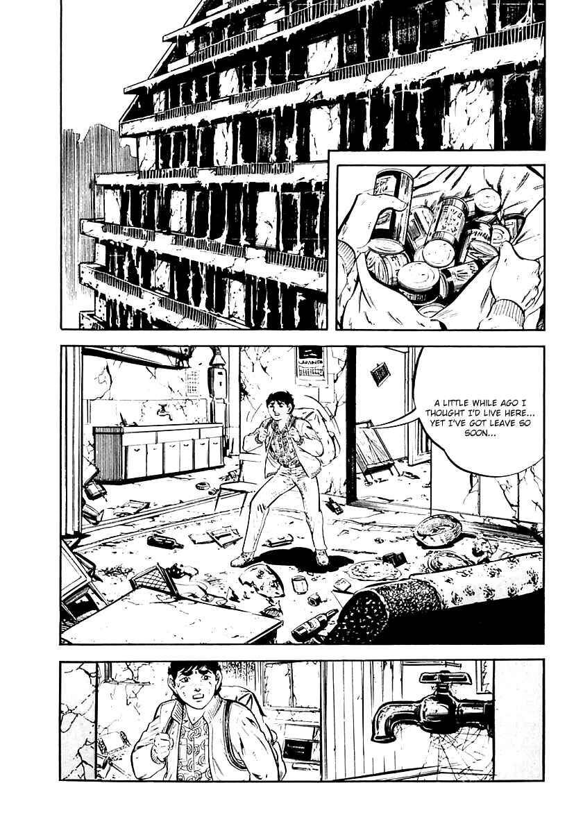 Page 17 Chapter 28 Survival (SAITO Takao)