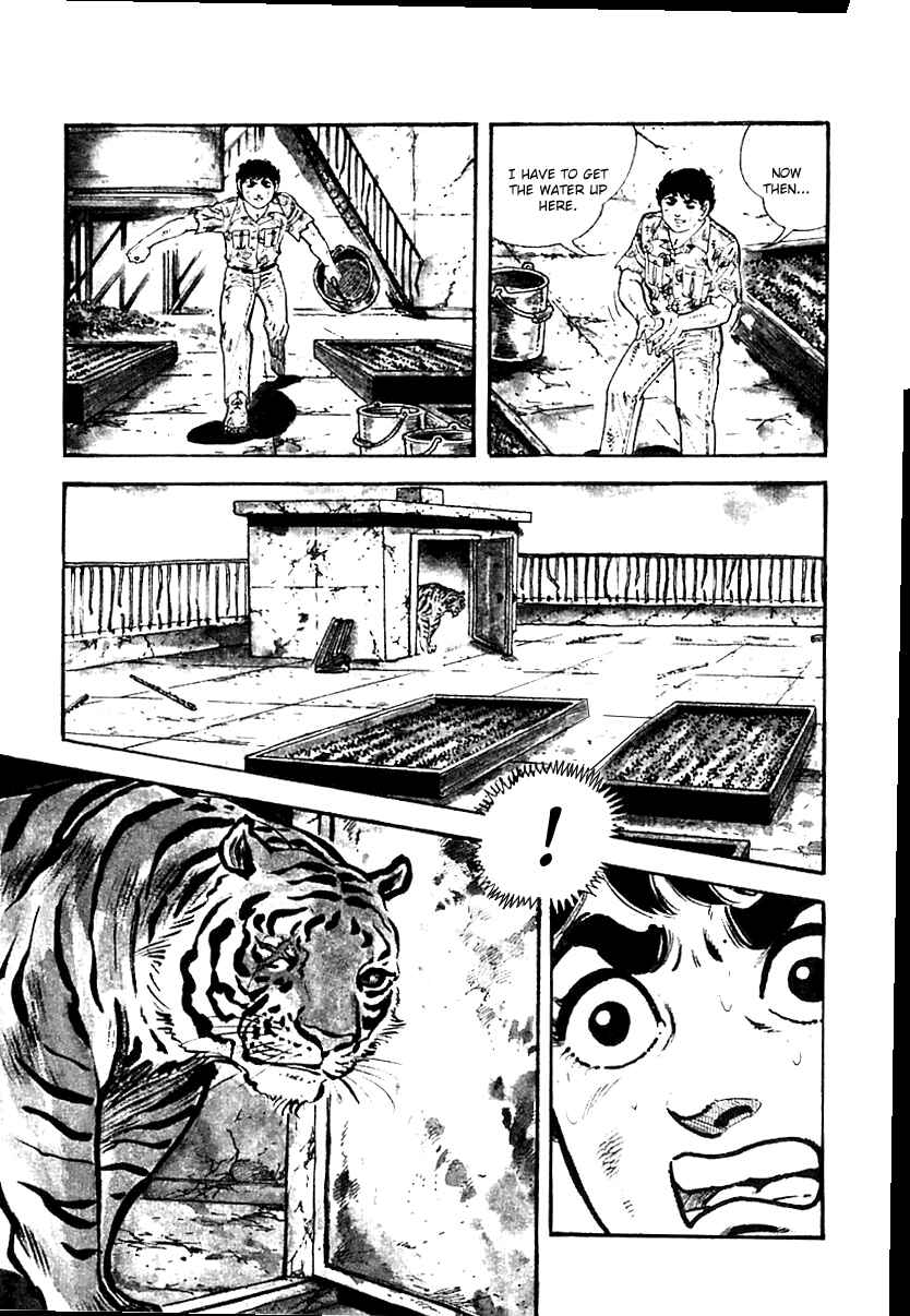 Page 27 Chapter 28 Survival (SAITO Takao)