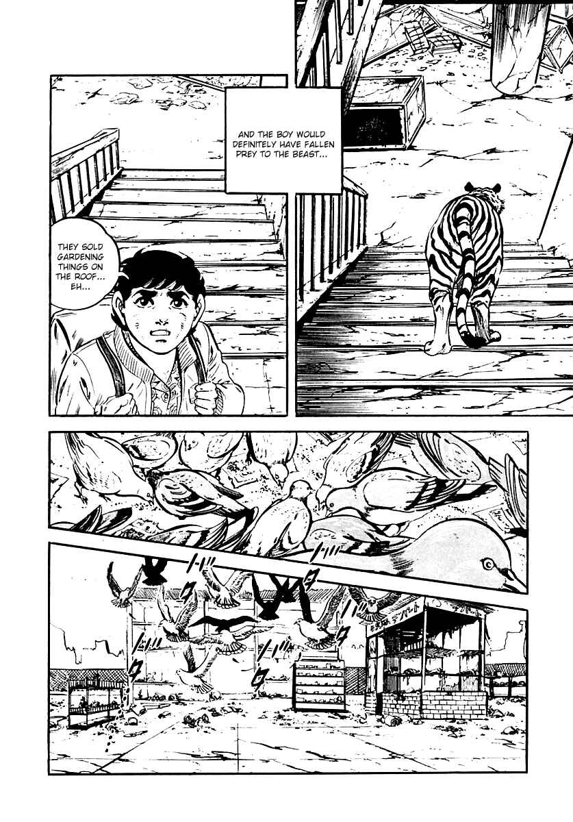 Page 6 Chapter 28 Survival (SAITO Takao)