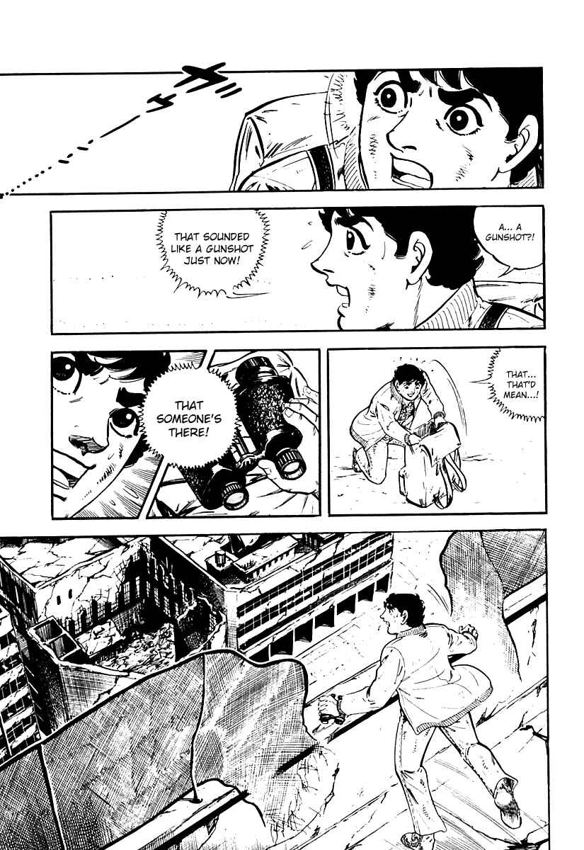 Page 9 Chapter 28 Survival (SAITO Takao)