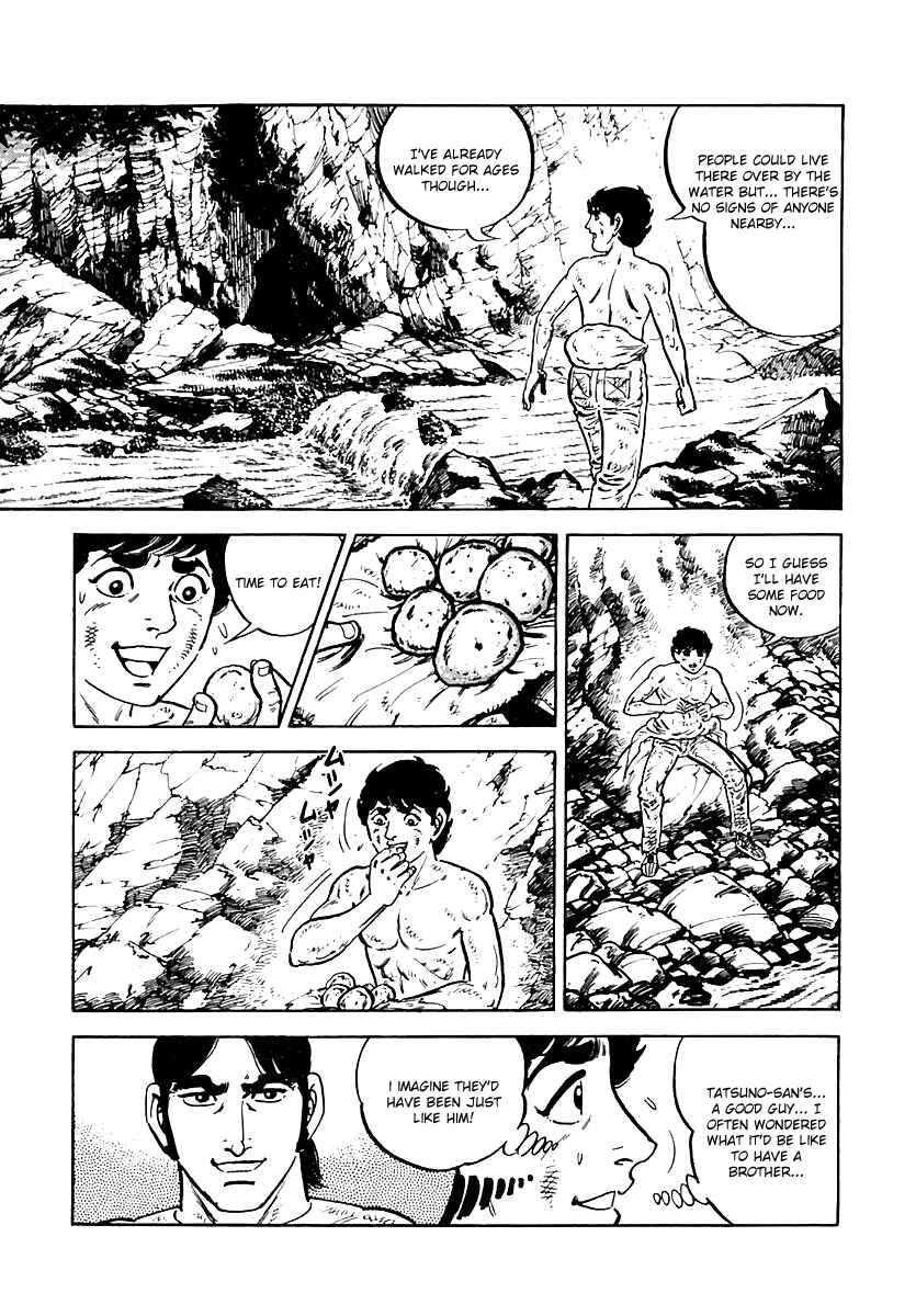 Page 13 Chapter 74 Survival (SAITO Takao)