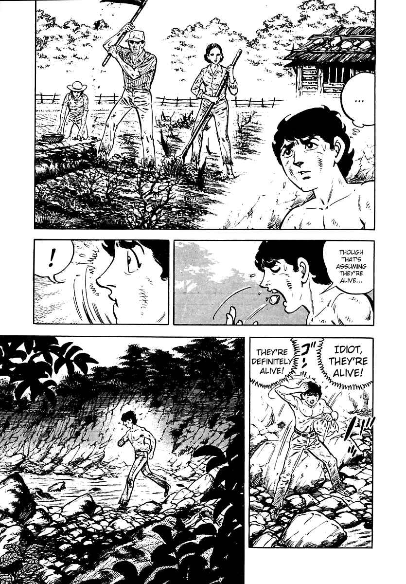 Page 15 Chapter 74 Survival (SAITO Takao)