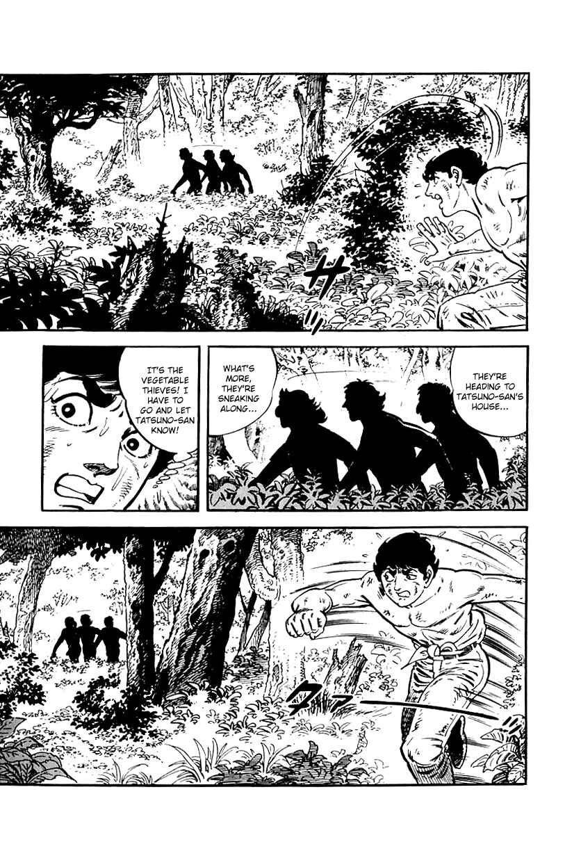 Page 19 Chapter 74 Survival (SAITO Takao)