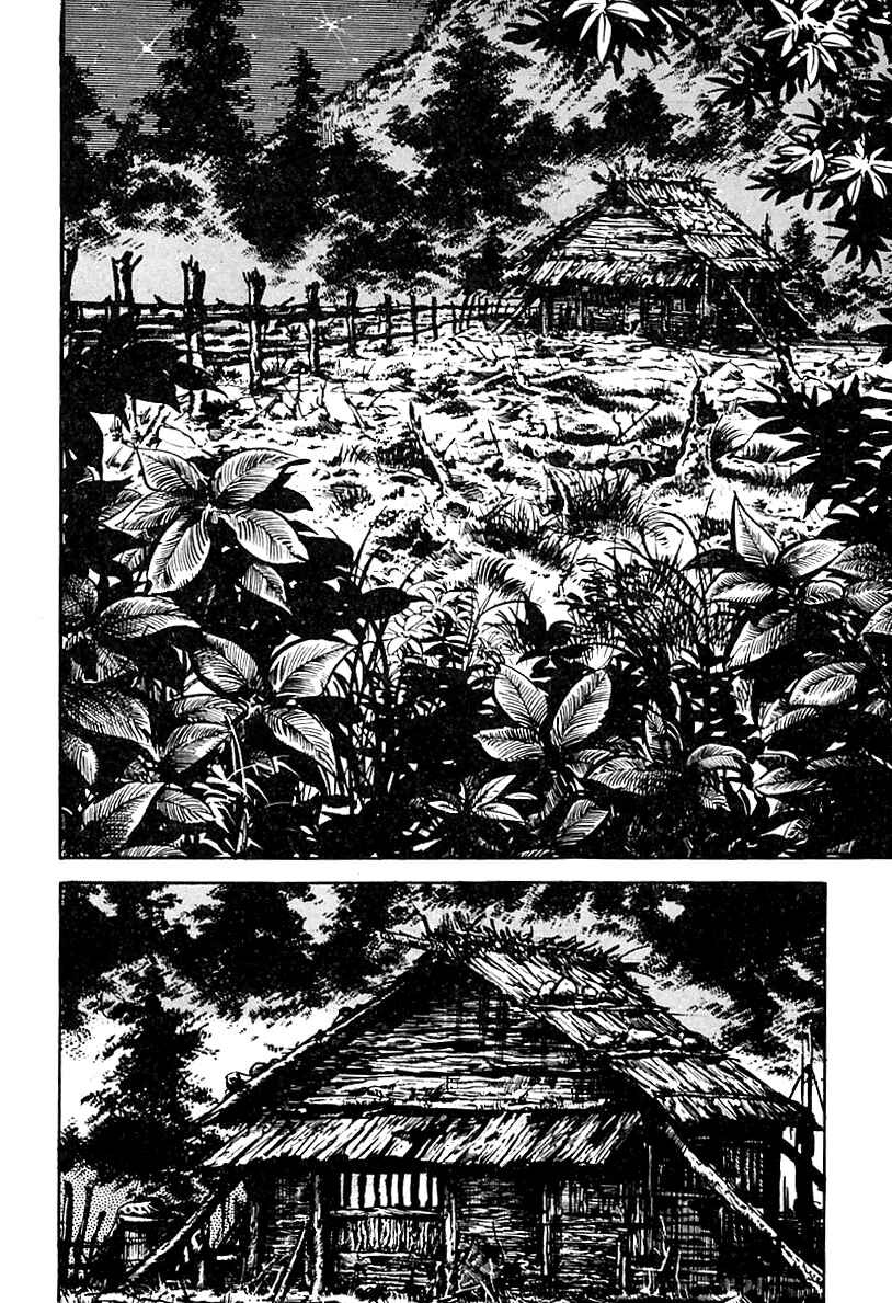 Page 4 Chapter 74 Survival (SAITO Takao)