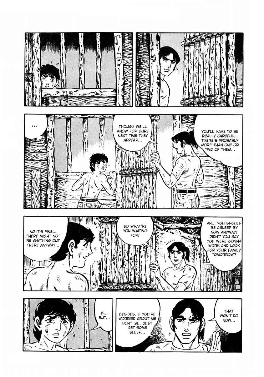 Page 5 Chapter 74 Survival (SAITO Takao)