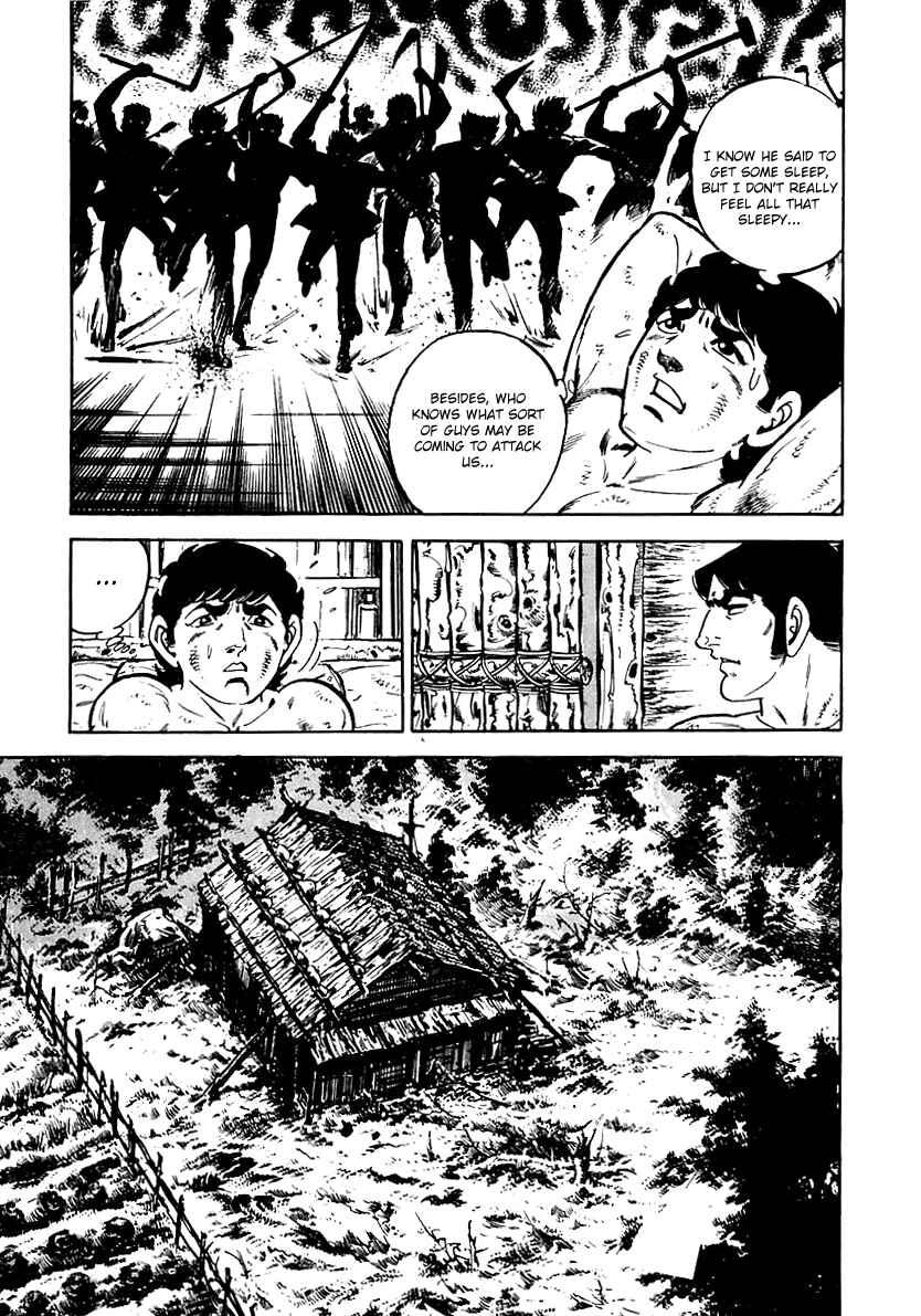 Page 7 Chapter 74 Survival (SAITO Takao)
