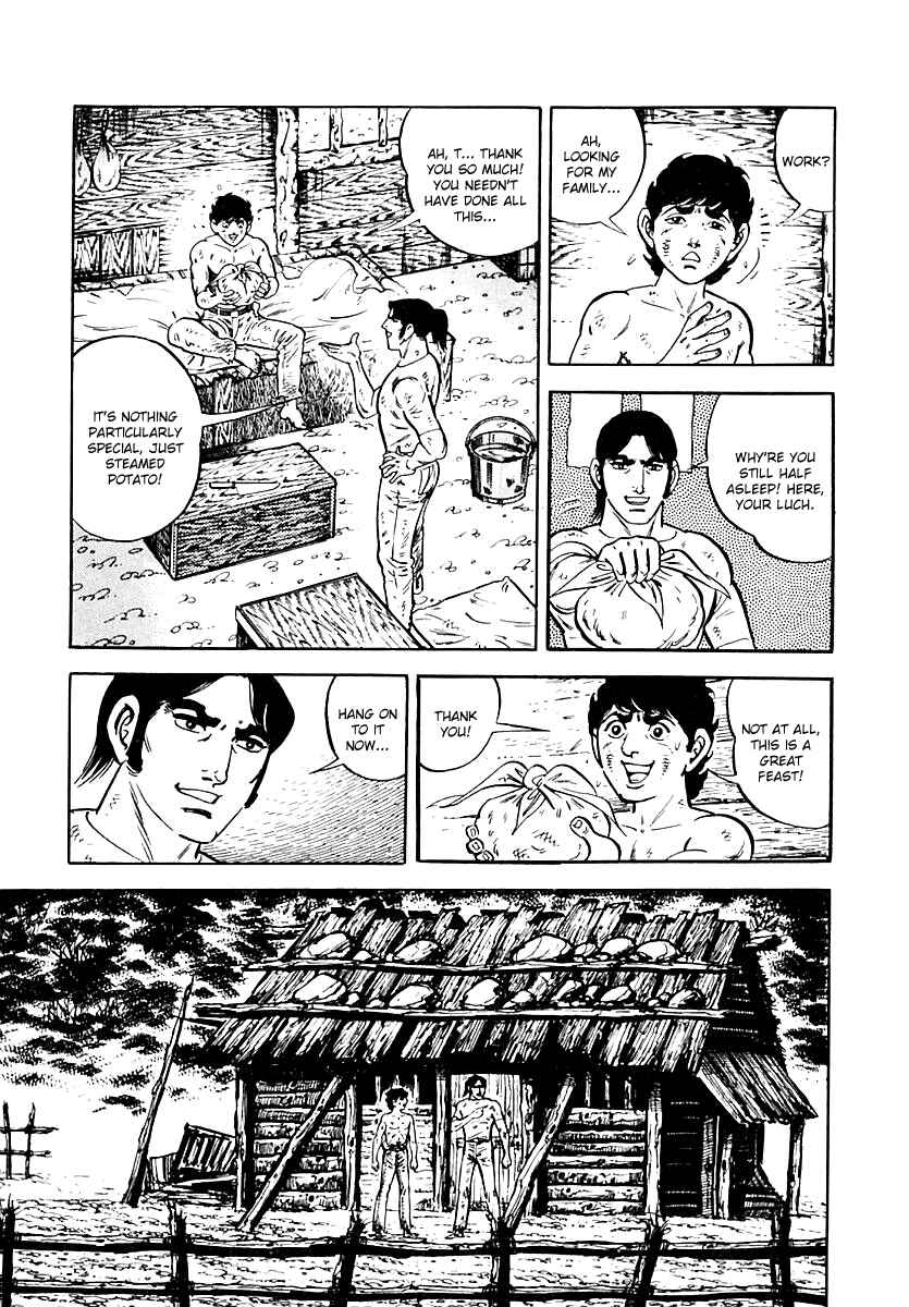 Page 9 Chapter 74 Survival (SAITO Takao)