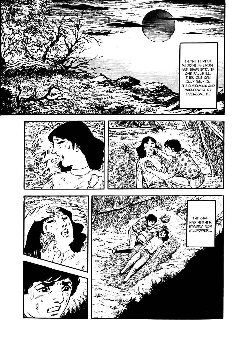 Page 21 Chapter 22 Survival (SAITO Takao)