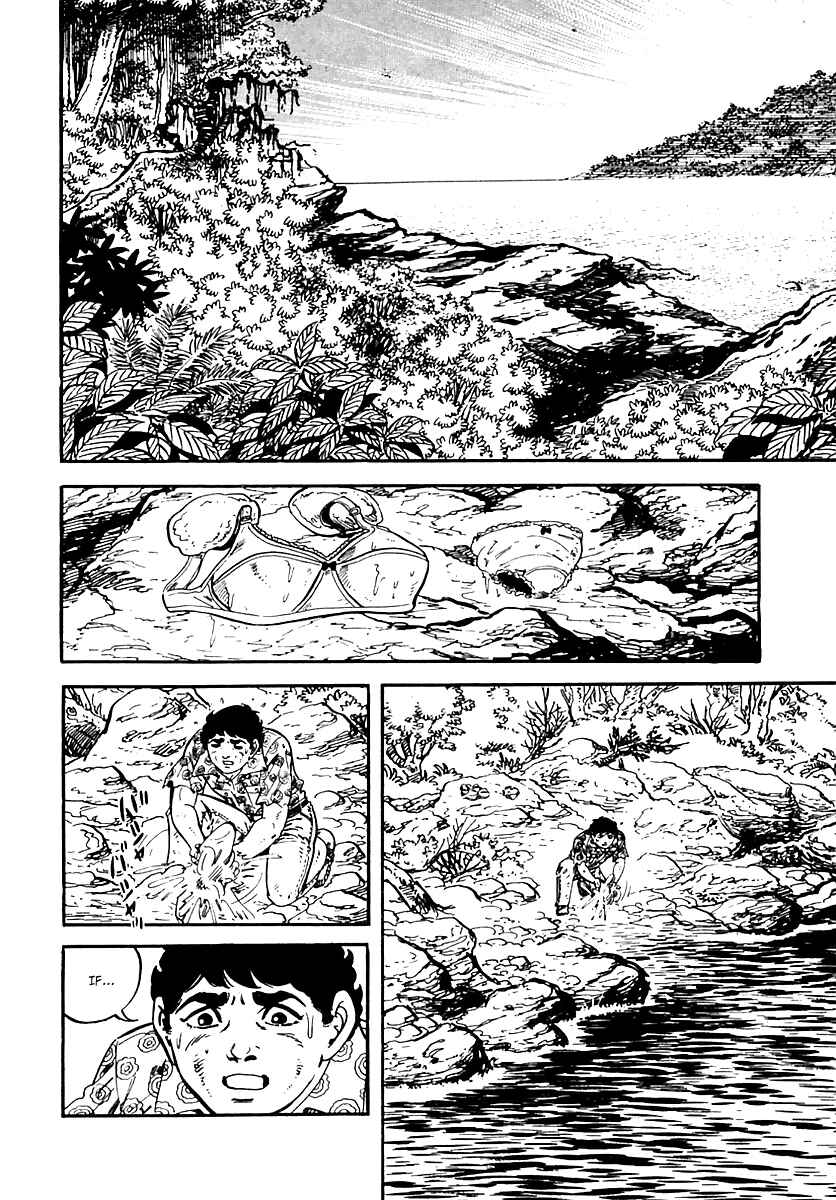 Page 22 Chapter 22 Survival (SAITO Takao)
